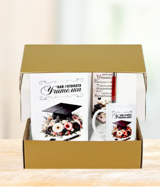 Комплект за учителка