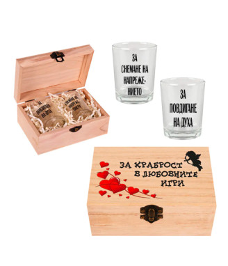 Кутия с шотове За храброст в любовните игри