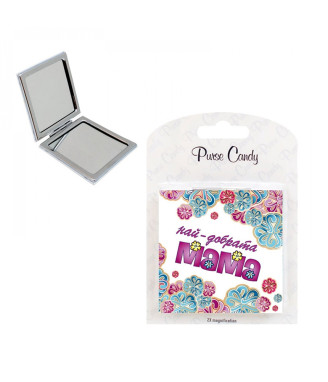 Джобно огледалце за майка