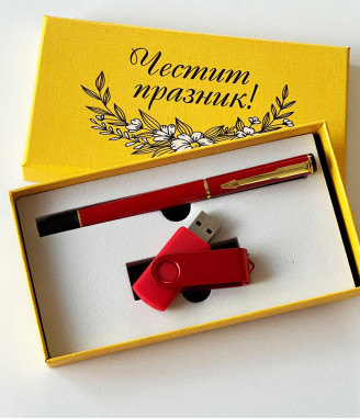 Подарък за приятелка Честит празник