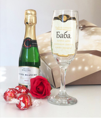 Подаръчен комплект за баба