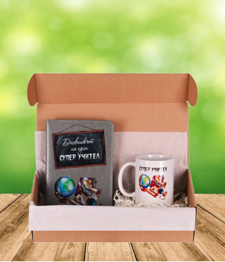 Подаръчен комплект за супер учител