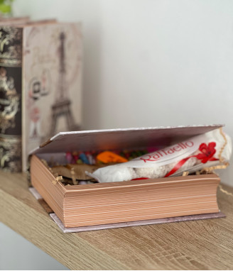 Подаръчен комплект за любителите на книгите