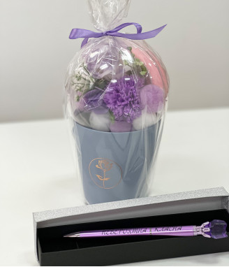 Подарък за класна