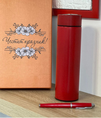 Дамски подаръчен комплект Честит празник