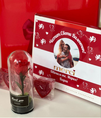 Романтичен подарък за жена с персонализация