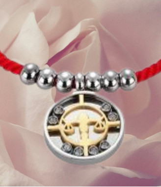 Гривна със зодиакален знак на Везни