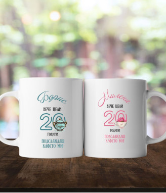 Комплект чаши за Порцеланова сватба