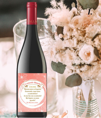 Вино с персонализиран етикет за Кумове