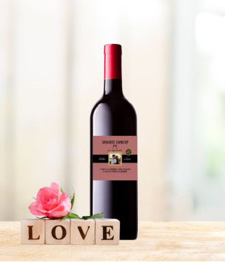 Вино с персонализиран етикет за гаджета