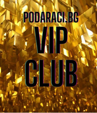 Podaraci.bg VIP клуб