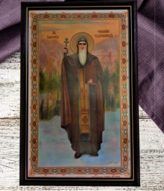 Литография Св. Иван Рилски