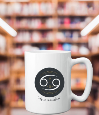 Чаша със зодиакален знак и девиз