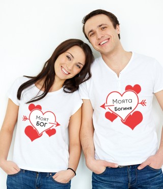 T-shirts for lovers my God and my Goddess