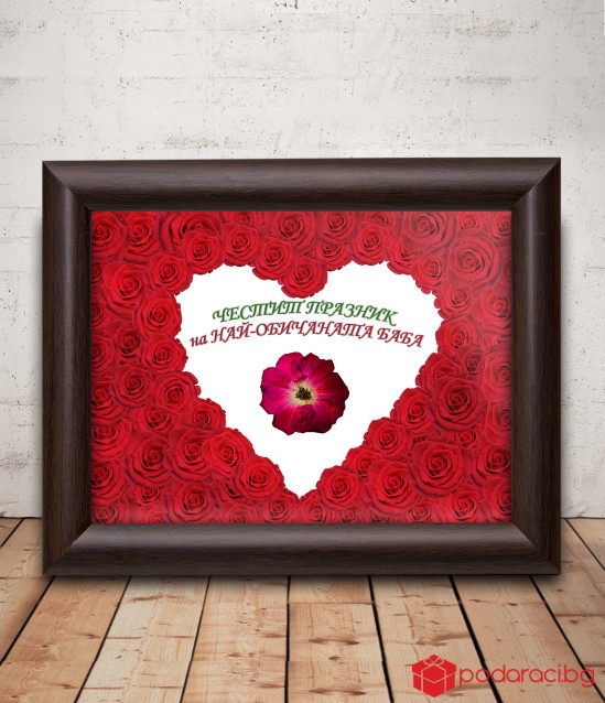 Real Red rose for granny in a frame