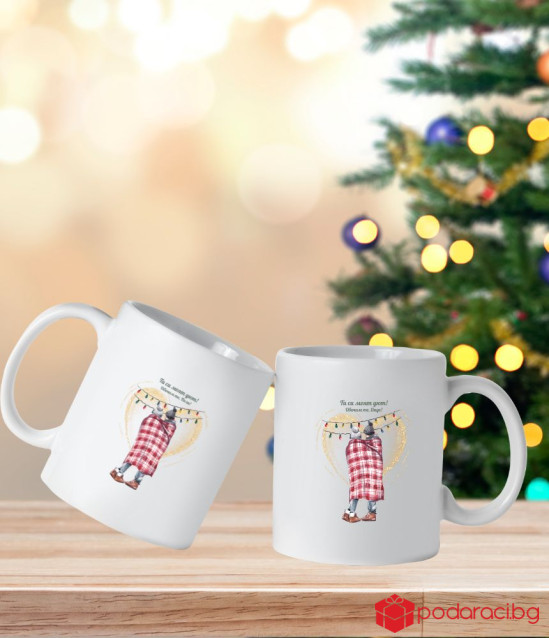 Set of cups for lovers let's fly out of love