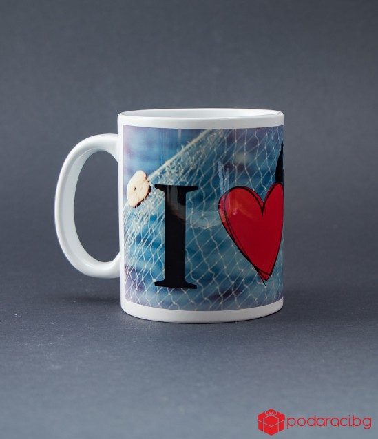The Cup of the fisherman