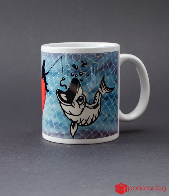 The Cup of the fisherman