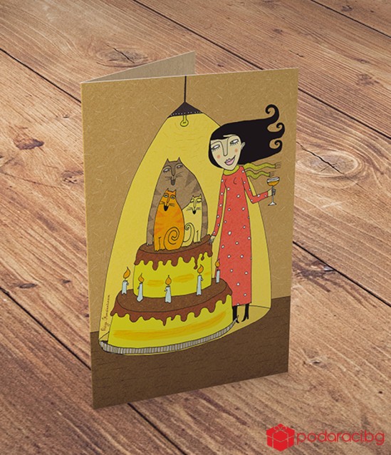 Happy Meow Day-Augmented Reality card