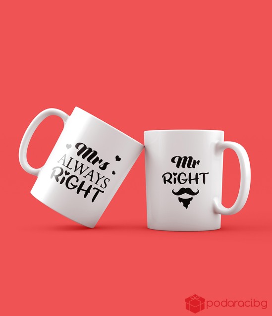 Комплект чаши Mr Right и Mrs Always Right