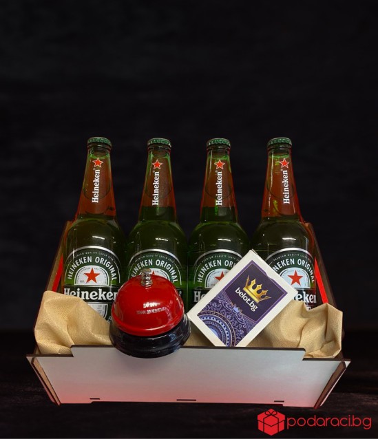 Crate Foursome Beloa plus Gift