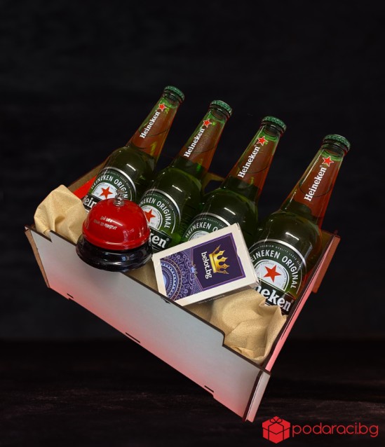 Crate Foursome Beloa plus Gift