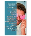 Wine with a label for him with your photo and text