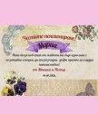 Персонализиран колаж за пенсиониране в рамка