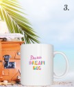 Персонализирана чаша Dream big