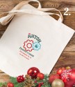 Подаръчна торбичка от еко плат с ваш дизайн