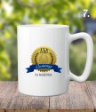 Персонализирана керамична чаша Честито пенсиониране