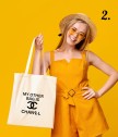 Памучна еко чанта My other bag is Chanel
