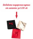 Любовната чаша