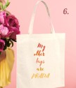 Текстилна чанта за пазар Мy other bags are Prada