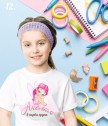 Персонализирана тениска Вече ходя на градина за момиче