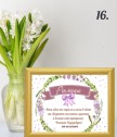Персонализиран колаж за именик