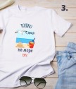 Персонализирана тениска С деца на море за цялото семейство