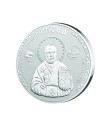Колекция Свети Никола