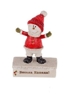 Снежно човече с надпис - Весела Коледа!