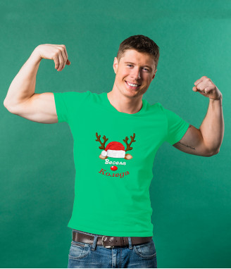 Комплект тениски Ти си моя уют