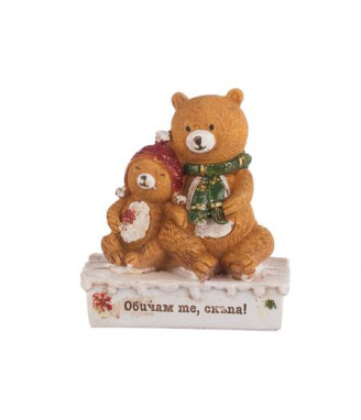 Влюбени мечета